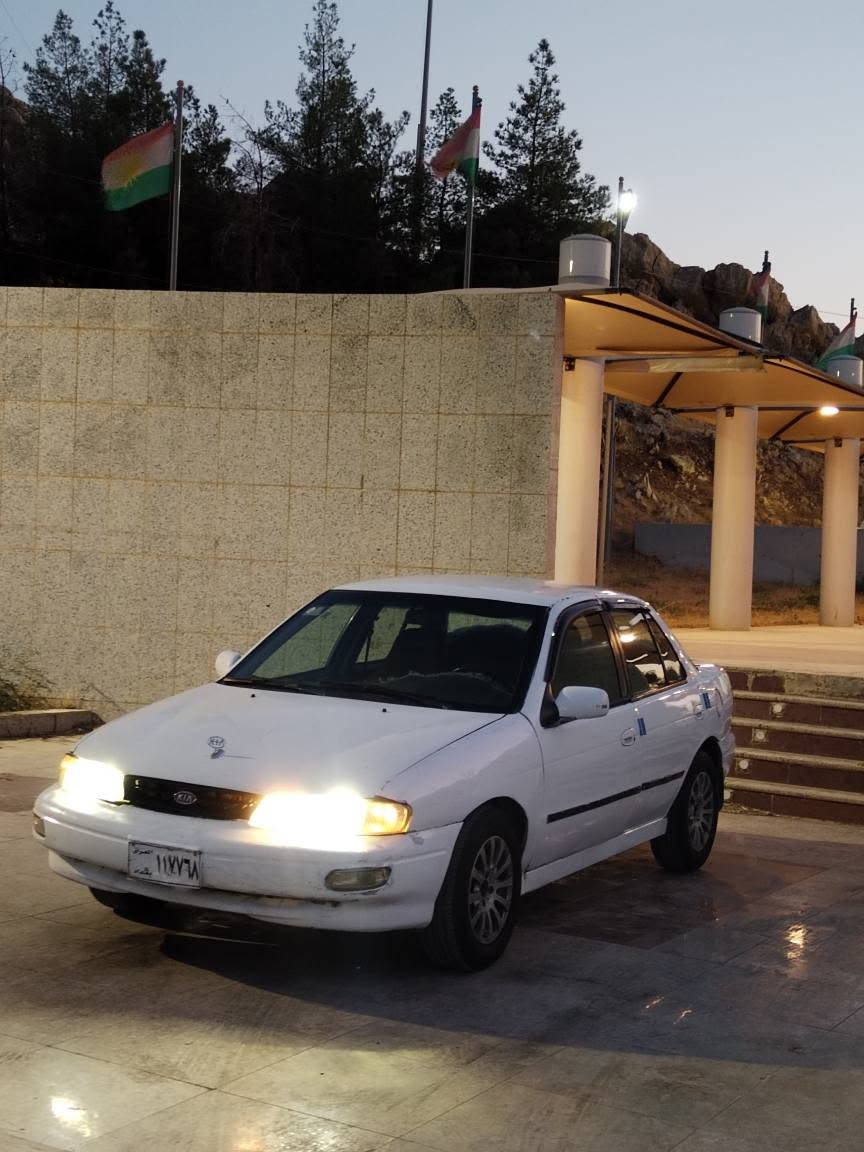 کیا سیڤیا مۆدیل1995مەکینە8بەخ واتا8ئیسراحەت 
ئاڕم هەولێر بەشەرتی ئاڕمو ئەوەلیات
کامل بۆیاغ
چوار تایەو ویلی نوێی لەژێرە
چوارجام کارەبای 
کارەبای گشت گیانی بەشەرت 
گێڕو مەکینەی بەشەرتی 100فیتەر
سحر23$ محامەلەیەکی برایانە
شوێن: ڕانیە
ژم:*********** السليمانية, العراق
