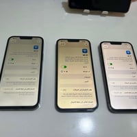 ايفون 13 برو ماكس • ٤ اجهزة • توصيل مجاني