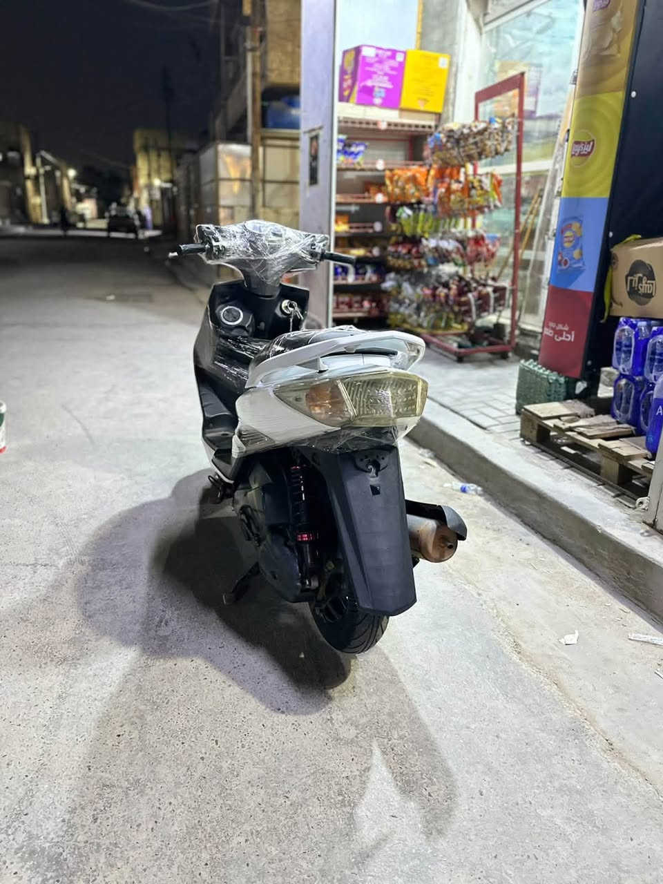 سكنس فحل • شغالة • سلف وهندر