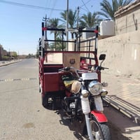 ستوته • ٢٠٢٠