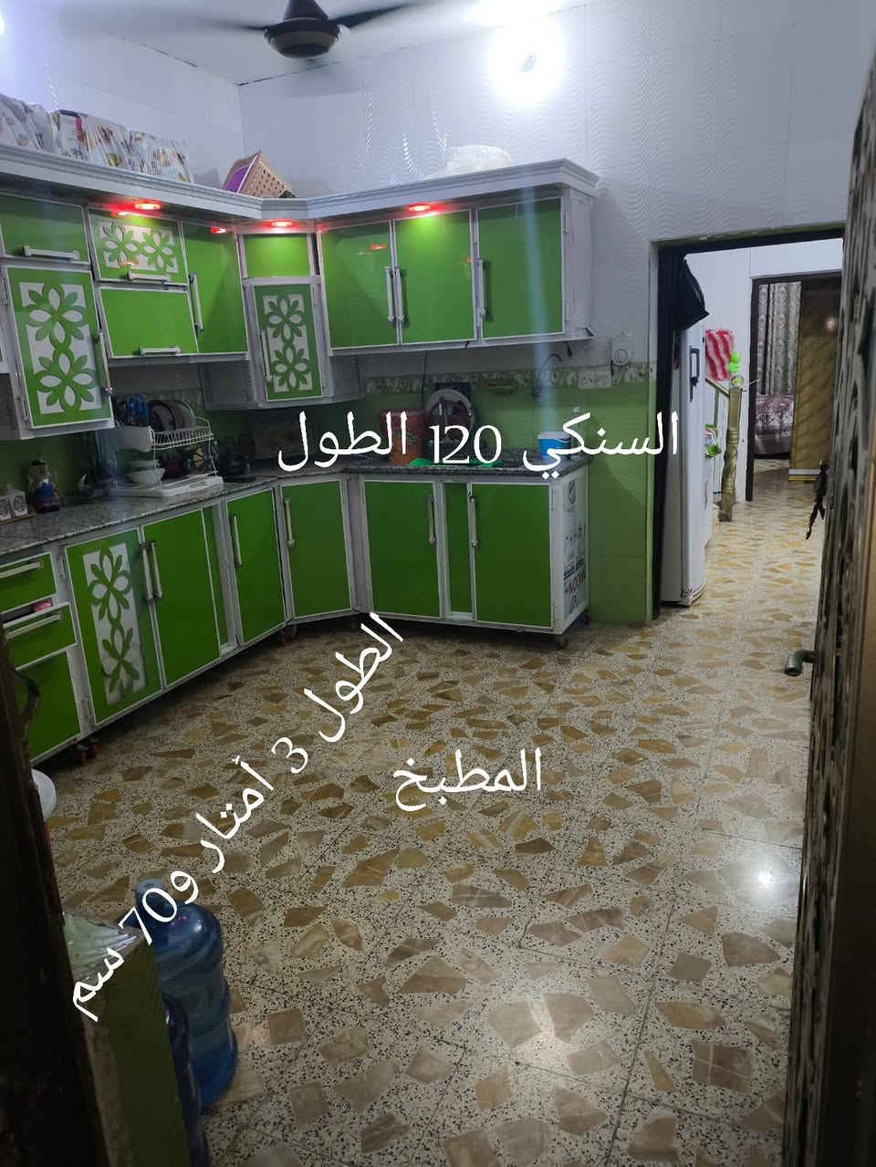 كاونتر • سنك ١٢٠ • الديوانية الشافعية