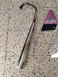 دايون • نامه • شهرين
