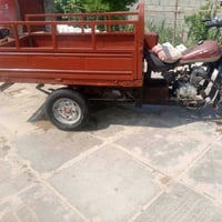 ستوته • امتيار • نظيفه