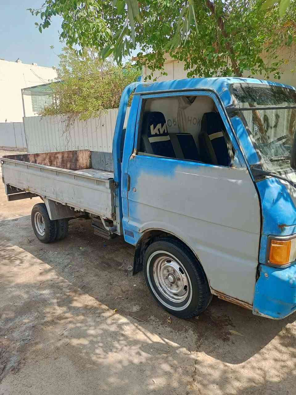 كيا بنگو • ديوانية