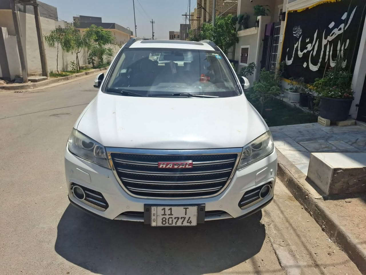 السلام عليكم هافال h6 موديل 2016 للبيع سياره نظيفه وجاهزه موبايل *********** باسمي مكاني خلف مجمع الزهور اراضي مجلس النواب السعر 110 ورقه محرك ميتسيوبيشي
