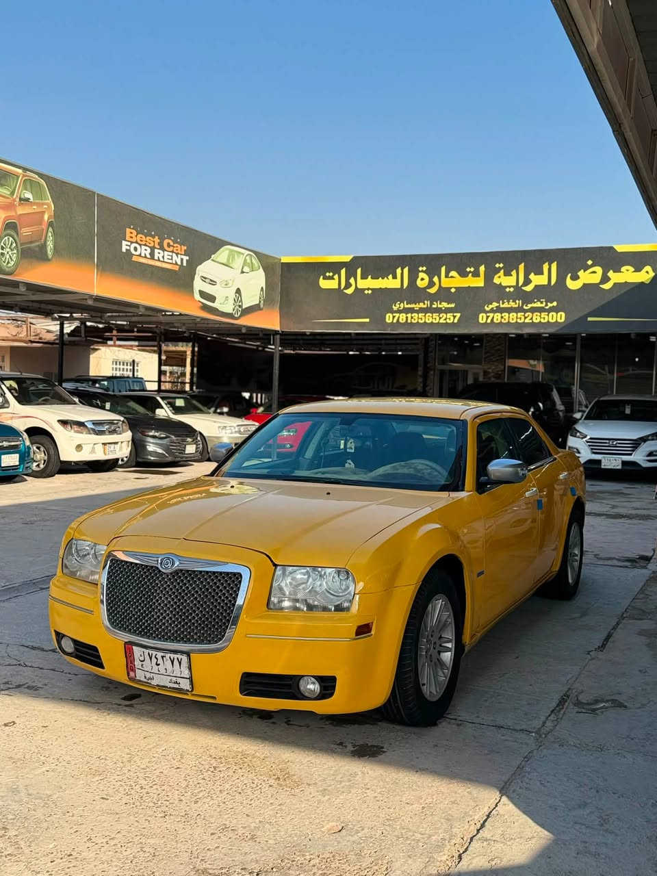 اوباما 2009 كفاله  السعر 95
خطها بغداد نجف مصفره هيئه وغرامات وصل وبحث موجوادت
مبدل كشنات مال 2020 غرفه جديده 
سياره كامله وجاهزه للعمل  
*********** للتواصل
