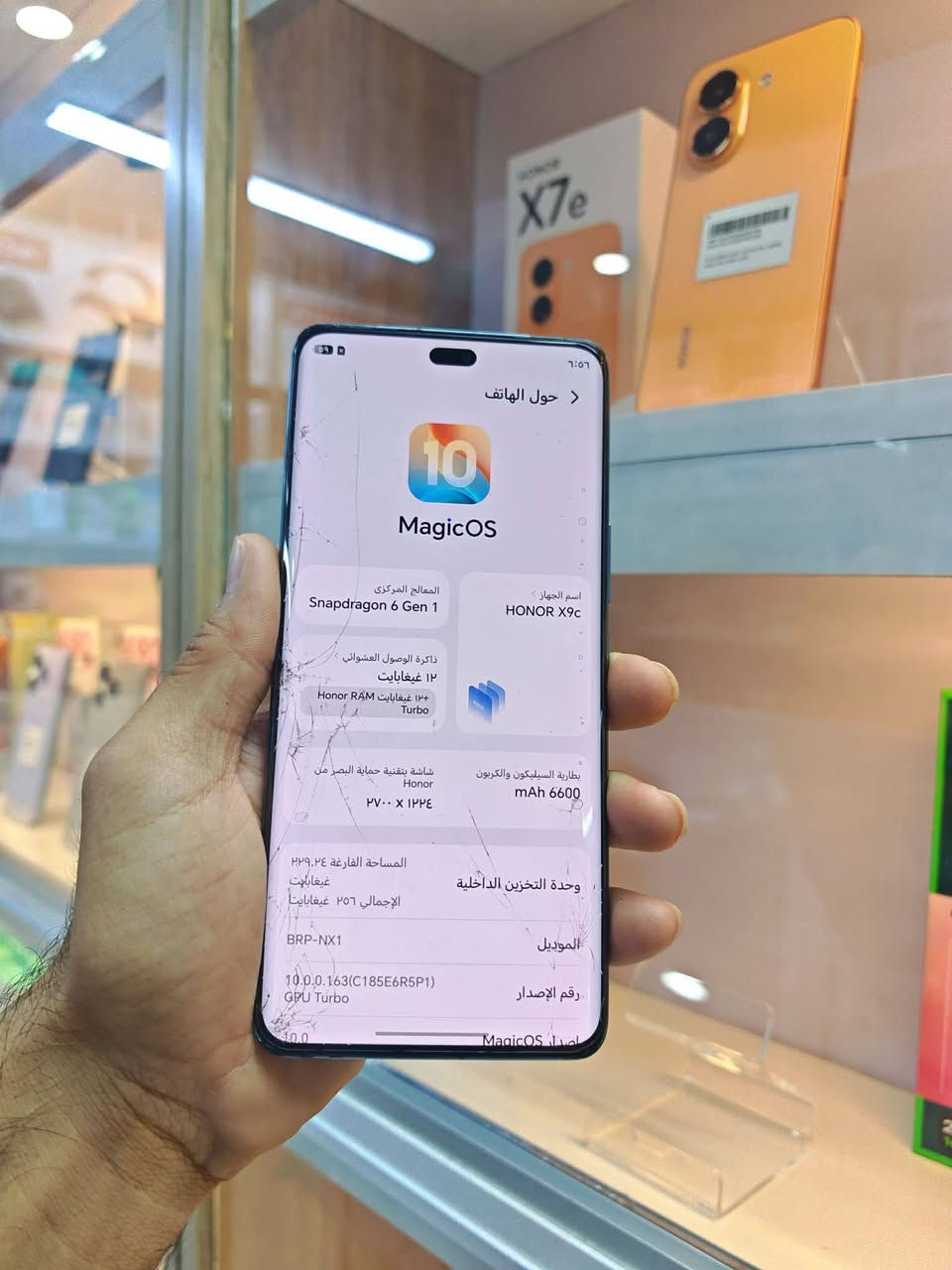 هونر X9C مكفول فقط هاي الفطور مامئثره ع لمس جهاز كفاله من فتح الذكره 256 العشوئيه 12 السعر 200 مجاله كلش بسيط الاستفسار خاص او الاتصال ***********بي وات ساب
