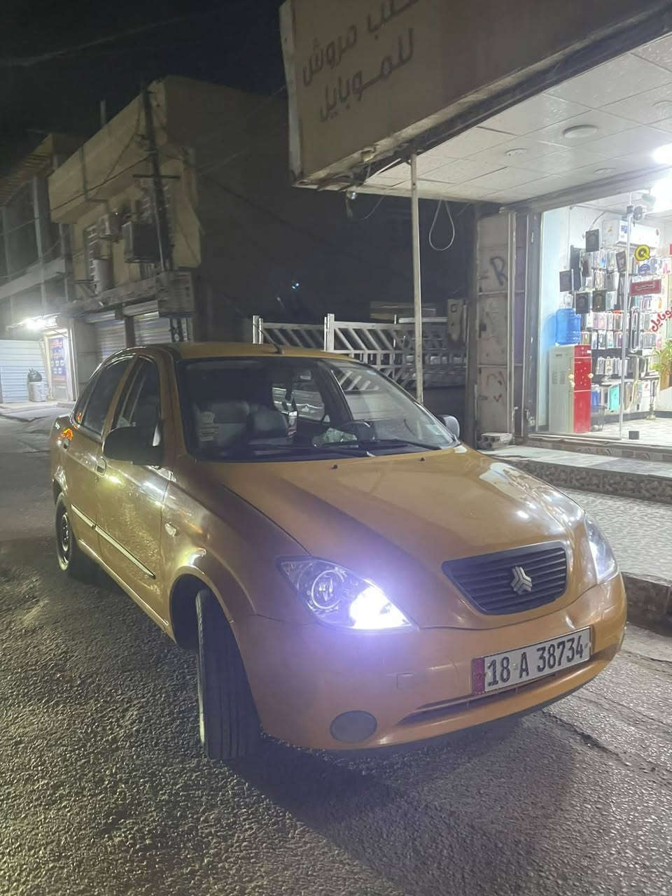 طيبه18 سياره كلش جديده تبريد ثلج منضومه غاز بيها
رقم بابل بسمي سنويه وهزه جديده شاشه ايباد 
صدر امامي خلفي جديد سياره جاهزه للأخير 
بيها خيط بخار  سياره كلش حلوه وبلاديه
السعر 43 مكاني بغداد الدوره ورقمي***********

