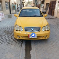 مصفره • ٢٠١٠ • غرامات بغداد