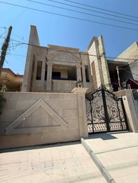 🏠دار حديث للبيع  في منطقة حي البنوك / خلف شارع الكنيسة ( زقاق 8 ) 📎شار...