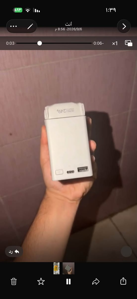 بطاريات عدد 2 مع قاعده شحن اث ديه  مني ثري برو  مع رام اصلي معروف  الماركه مالته ١٢٨ كيكا  لا تكسر بسعرهن رجائا  مكاني بغداد الكريعات 
***********

نص مكتوب في الصور:
- أنت 2026/9/6، 8:56 م
- ٨٣ 1:39 أ أنت 2026/9/6، 8:56 م 0:03 0:06- x1 رډ
- ٨٣ ٨٣ 1:39 أنت 2026/9/6، 8:56 م 0:05 0:04- x1 رد