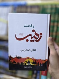 سارعو بل حجز بسعر الجملة وتساب 07887961110