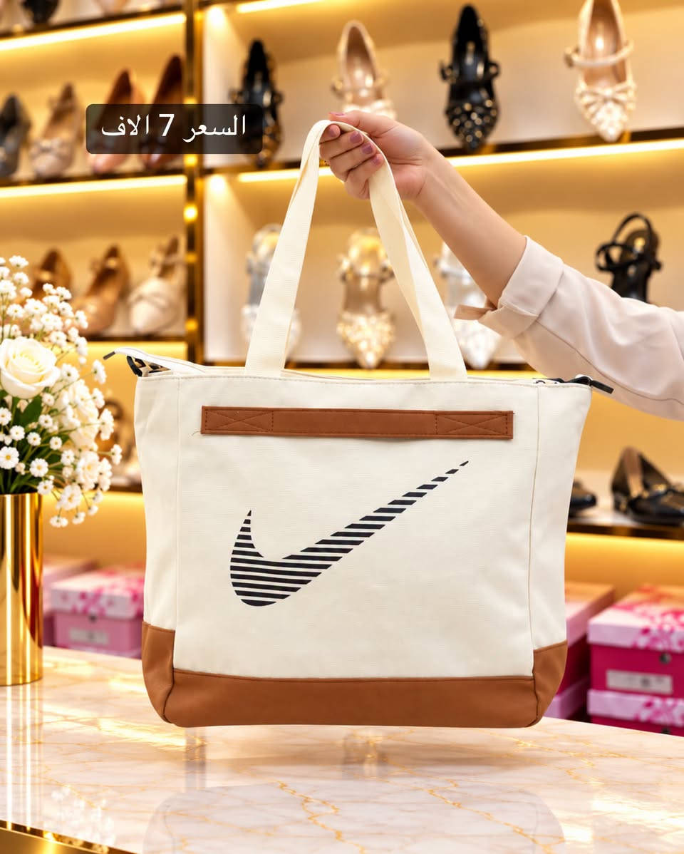 يجنن توت باك 🤩الحجم الكبير 💓 

السعر 7 الاف🫣 

‏‎❇️ متوفرة خدمة توصيل 🚕 لجميع المحافظات ❇️

للحجز والاستفسار 
عن طريق الواتساب 📲 
‏‎
المحافظات الجنوبية  *********** 
المحافظات الشماليه  ***********

🥳العنوان : نجف شارع سلام غري مقابل مخبز الباشا 🥳
‏‎أوقات العمل من 12 ضهراً الى 9 مساءً⁩⁩⁩⁩⁩⁩⁩⁩⁩⁩⁩⁩⁩⁩⁩⁩⁩⁩⁩⁩⁩⁩⁩⁩⁩⁩⁩⁩⁩⁩⁩⁩⁩⁩⁩⁩⁩⁩⁩⁩⁩⁩⁩⁩⁩⁩

نص مكتوب في الصور:
- السعر 7 الاف