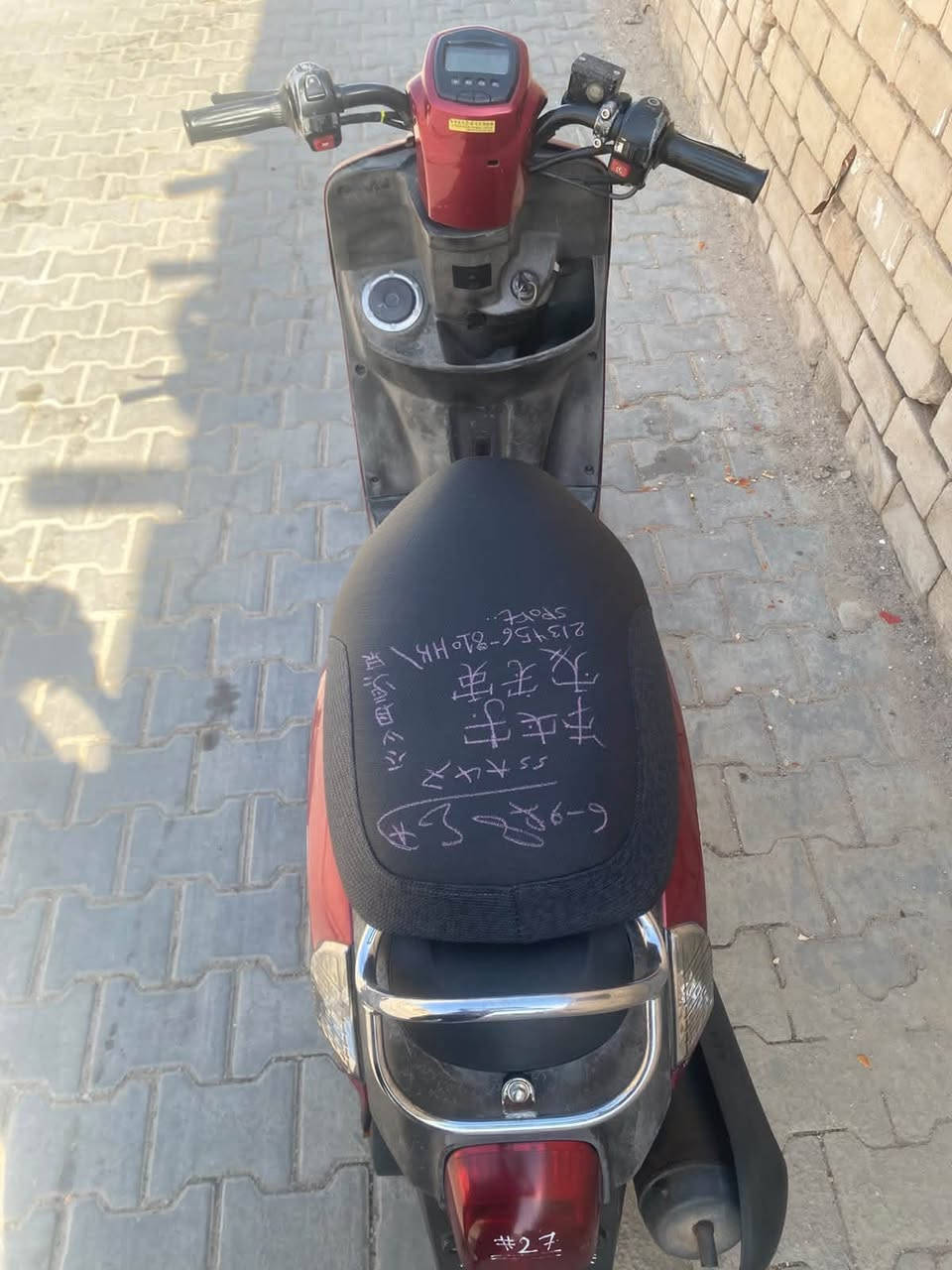 ماكس بوليسي مال حاويه نوزل كله بلاديه ختم واحد كله شغاله نعومه نهضه كهربائيات كله جاهزه المكان نجف السعر 850وبيه مجال حك الجيه ***********

نص مكتوب في الصور:
- 59520