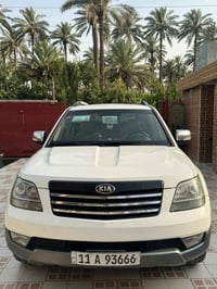 موهافي • ٢٠١٢ • رقم بغداد