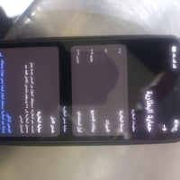 بوكو ٧ • بطارية ١٠٠٪ • ناصريه ثوره