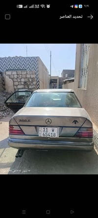 مرسيدس • ١٩٩١ • رقم دولي