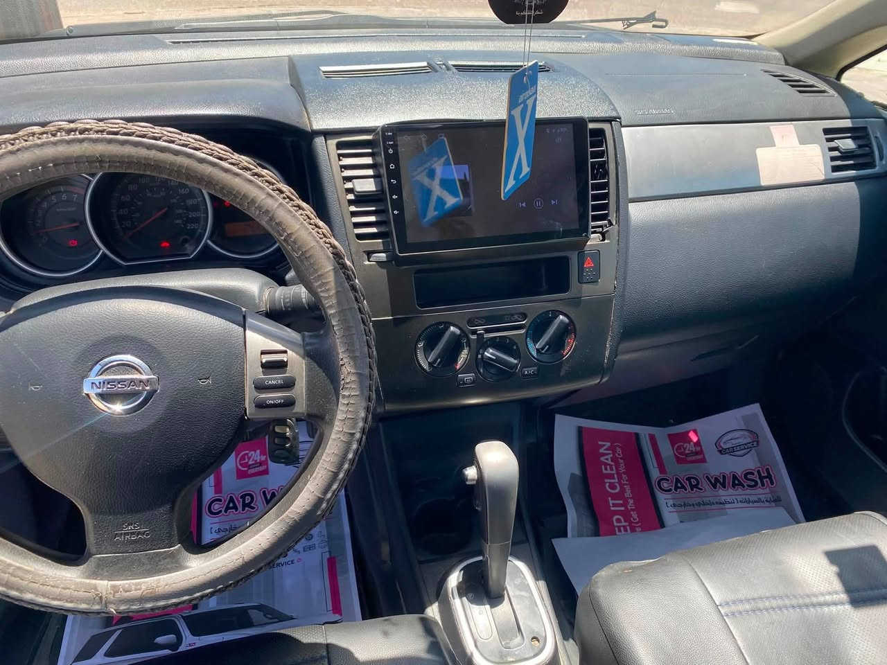 للبيع نيسان فيرسا  موديل12 رقم بغداد باسمي كير محرك تبريد  مكفولات ضرر راس الشاصي جها اليمين مكانها رمادي ***********
