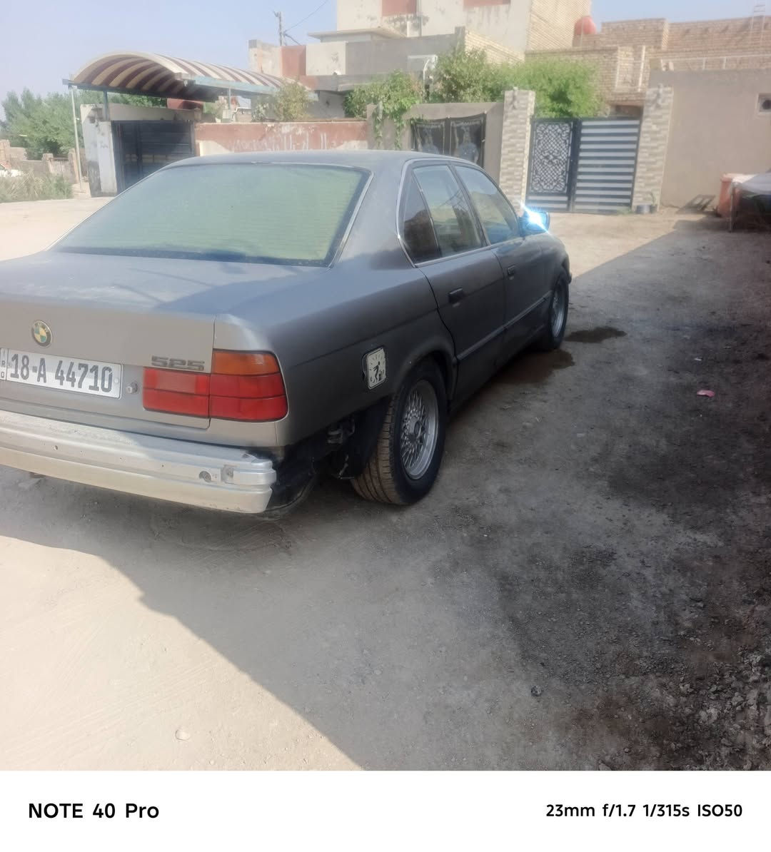 ٥٣٥ • رقم بابل • نقص بسيط