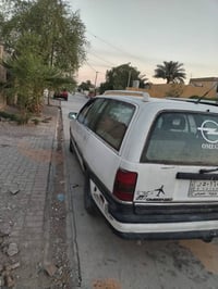 اوميغا استيشن • ١٩٩٢ • كركوك دوميز