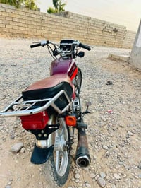 تايكر ابو النمر • ترايك • ٢٠١٩