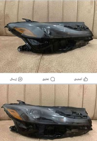 زوج مازدات • كامري • موديل ٢٥