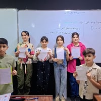 تأسيس ابتدائي • معهد النخبة • متابعة مستمرة