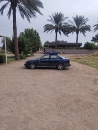 النترا دمعه • ٩٥ • رقم بغداد