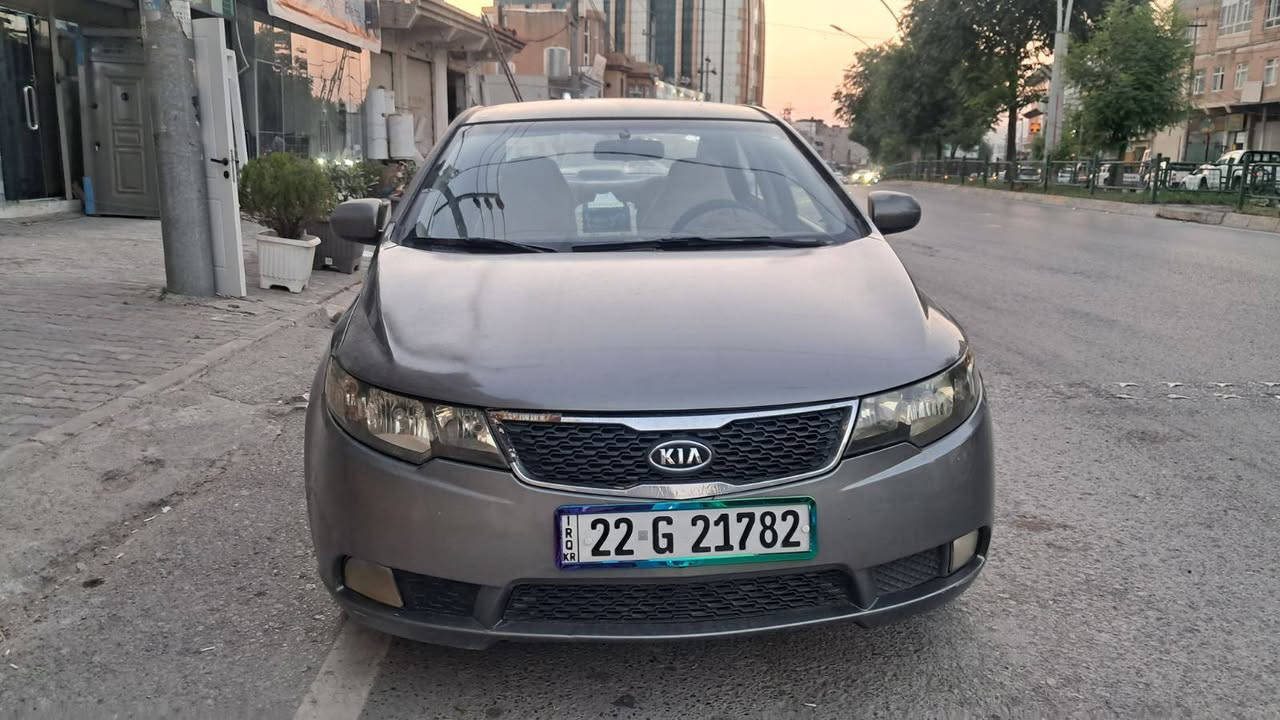 KIA Cerato
‎
‎ریکلام.....
‎کیا سیراتۆ مۆدێل 2012 بۆ فرۆشتن.
‎ڕەنگ  نەفتی
‎گێڕ عادی   گێڕ و مەکینە بەشەرت
‎سبوغ   دوو پارچە و شانەکی بۆیاغە
‎تەزرەی هەیە
‎ڕەقەم و سەنەوی نوێیە بەناوی خۆمە
‎300 هەزار رۆیشتوە
‎نرخی 68 گەڵا و معامەلە
‎  ژ.ت ***********
‎تێبینی: ڤایبەر و واتسئاپی لەسەرە
‎شوێن  سۆران
‎
‎
