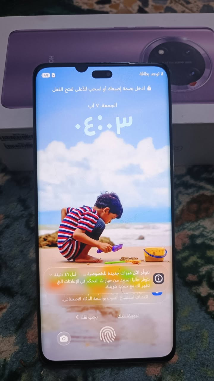 هونر اكس 9سي الجهاز نضيف بي بس هاي النقطه ال ب شاشه السعر 250 المكان نجف الشراي يتصل***********

