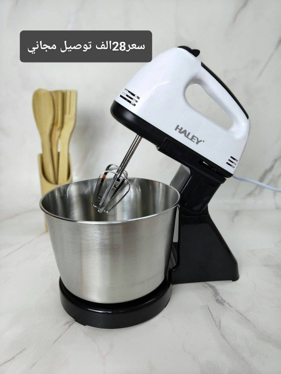 جديد • توصيل مجاني • خلاط اصلي