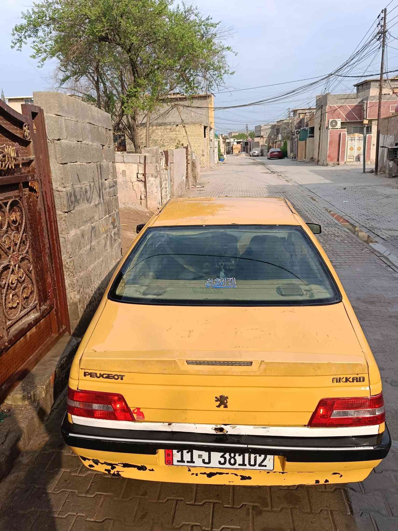 بيجو لميس • ٢٠١٥ • تماتيك