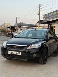 فوكس ٢٠١١ • السنوية ٢٠٢٨ • رانية