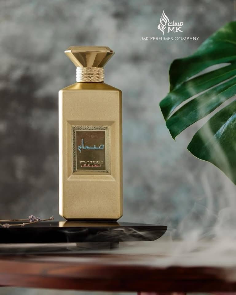 عطر صمام • مسك الخليج • ثبات عالي