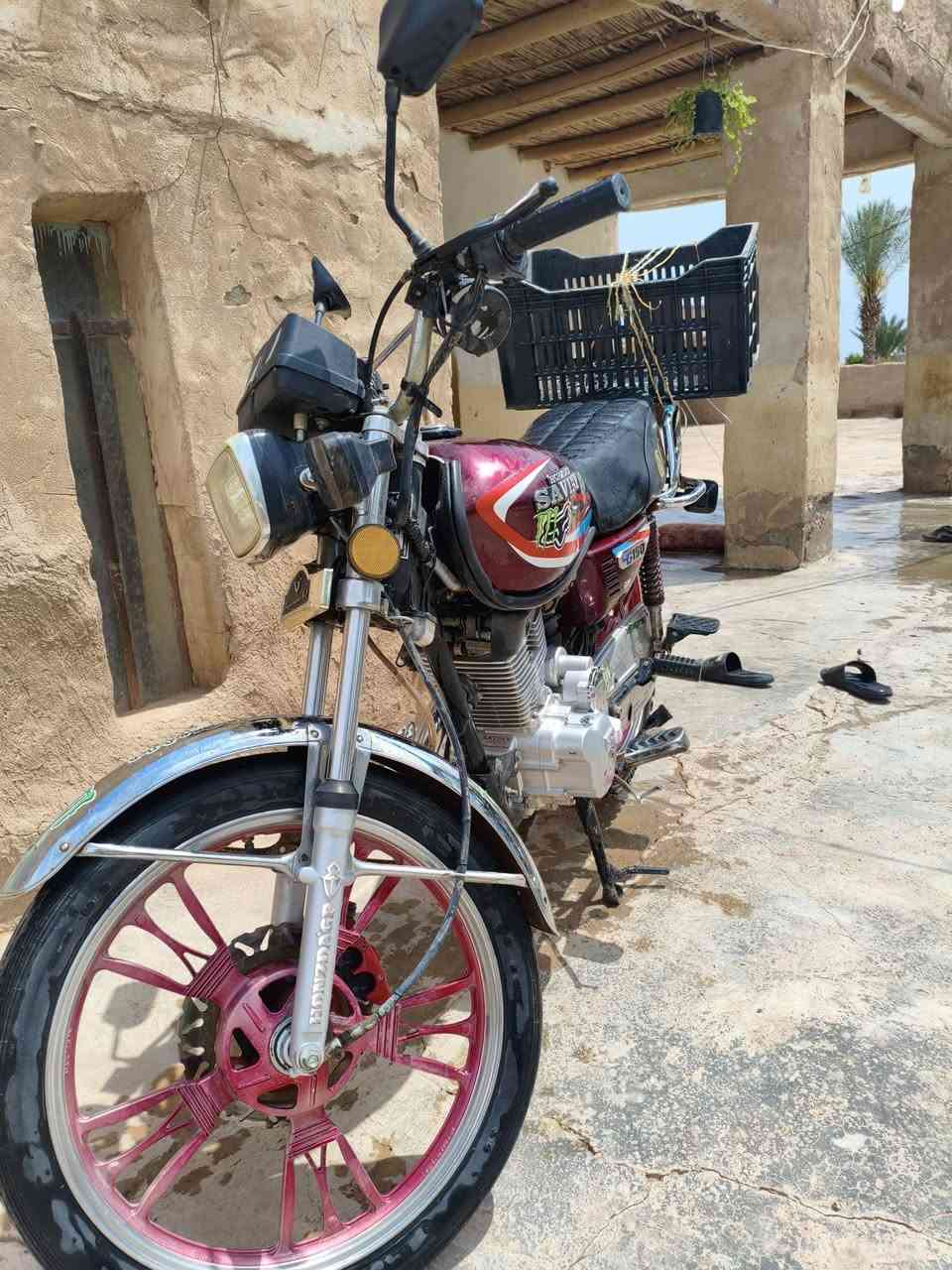 نضيف • ٢٠٢٣ • محرك شرط