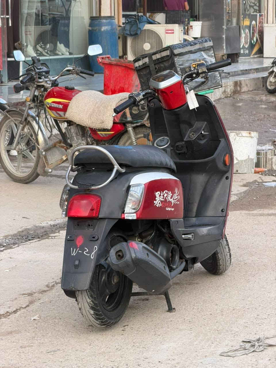 بوليس مسطره • كفرات مختمه • ٢٠١٣
