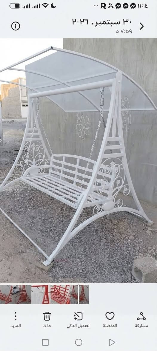 مراجيح • موديل ايفل • ضمان