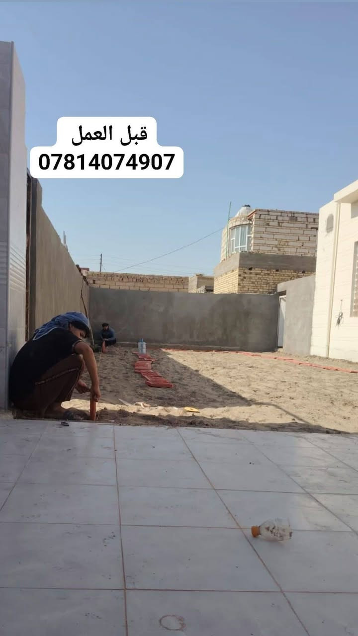 أنواع النقشات والديكورات عملي
ان شاء الله ينال اعجابكم احبتي 

*********** وأتساب

نص مكتوب في الصور:
- قبل العمل ***********
- عملي
- ***********
- بعد العمل
- HONOR X9b
- 24mm f/1.75 1/933s ISO100
- ١٠:٣٢ ٢٩/٠٦/٢٠٢٦
- قبل العمل *********** HONOR X9b 24mm f/1.75 1/679s ISO100 ١٤:١٢ ٢٩/٠٦/٢٠٢٦