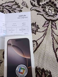 جهاز إيفون 16برو ماكس ذاكرة 256بطارية 95نموذج M الجهاز نضافة 100٪ السع...
