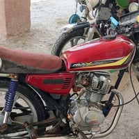 مكفولة • كله شغاله • جسر المشروع