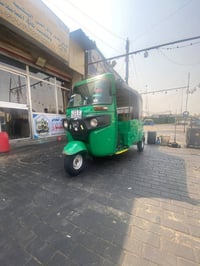 تكتك • ٢٢ • سنويه