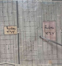 قرييه على فرن عشر فلوس • ١٠٠م • واجهة شارع T