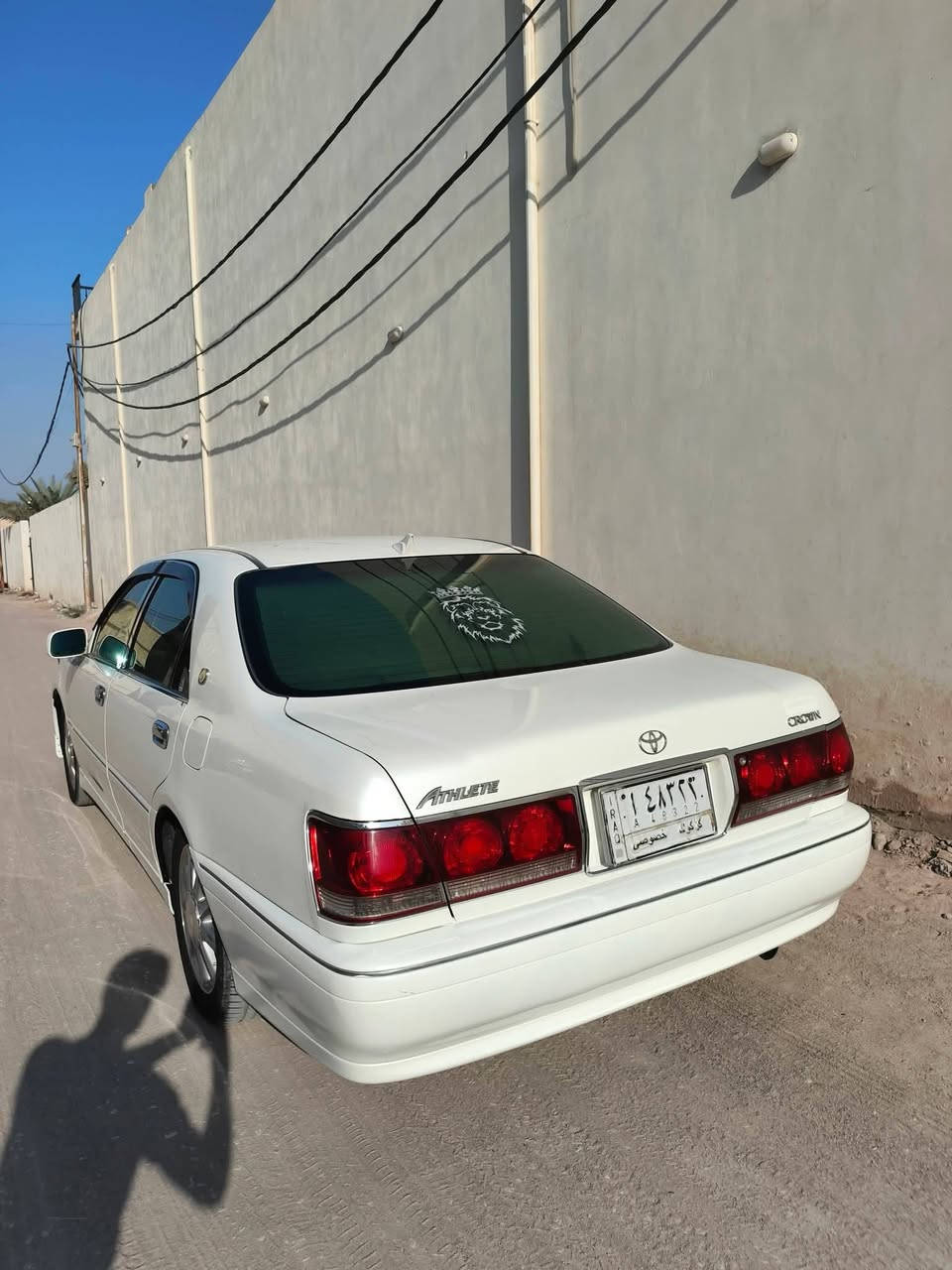 رقم كركوك • مفحوصه • مكمركه
