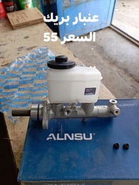 مونيكا • بريك • كلج