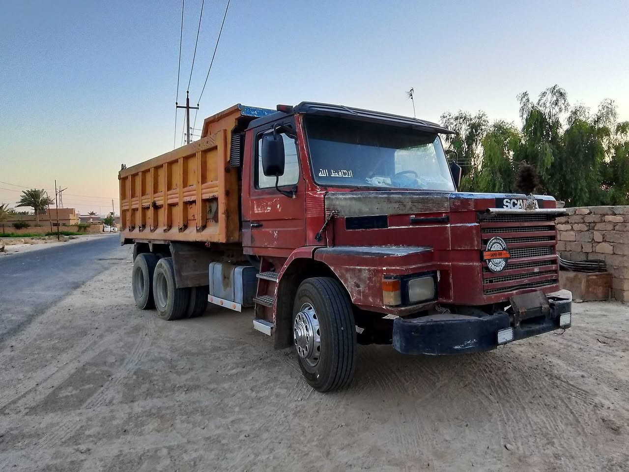 سلام عليكم سكانيه للبيع 112 موديل 91 رقم بصره نكليزي العنوان حديثه الانبار رقم الهاتف ***********
***********
