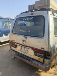 كيا بستا • نجف • ٦٠٠٠٠