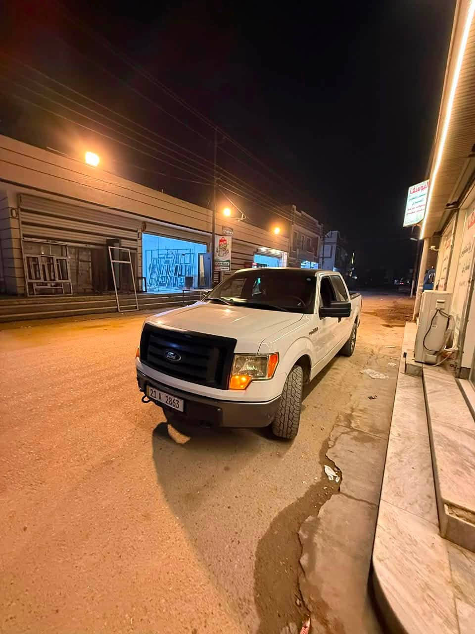 سلام عليكم 
للبيع فورد F150 للبيع  
خليجي وكالة نيفا 
محرك ٣٧٠٠ 
رقم مميز 
كير مكينة جدد 
تبريد السيارة خير من الله 
تحويل ثاني يوم 
صدر جديد
السيارة خير من الله 
والبيع بسبب الضروف 
السيارة كفالة عامة عدة جاملغ امامي بي طخة هنا يمي صارت وبعدني ما مصلحة ادز صور لضربة لليراسلني 
السعر 150 وبيها مجال شي بسيط 
ولحد يكسر بيها 
مكاني بغداد الدورة
للاستفسار 
***********
