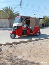 تكتك • ٢٠١٨ • محرك ٢٠