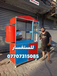 بدون تفاصيل • ديكور • رقم بالصورة