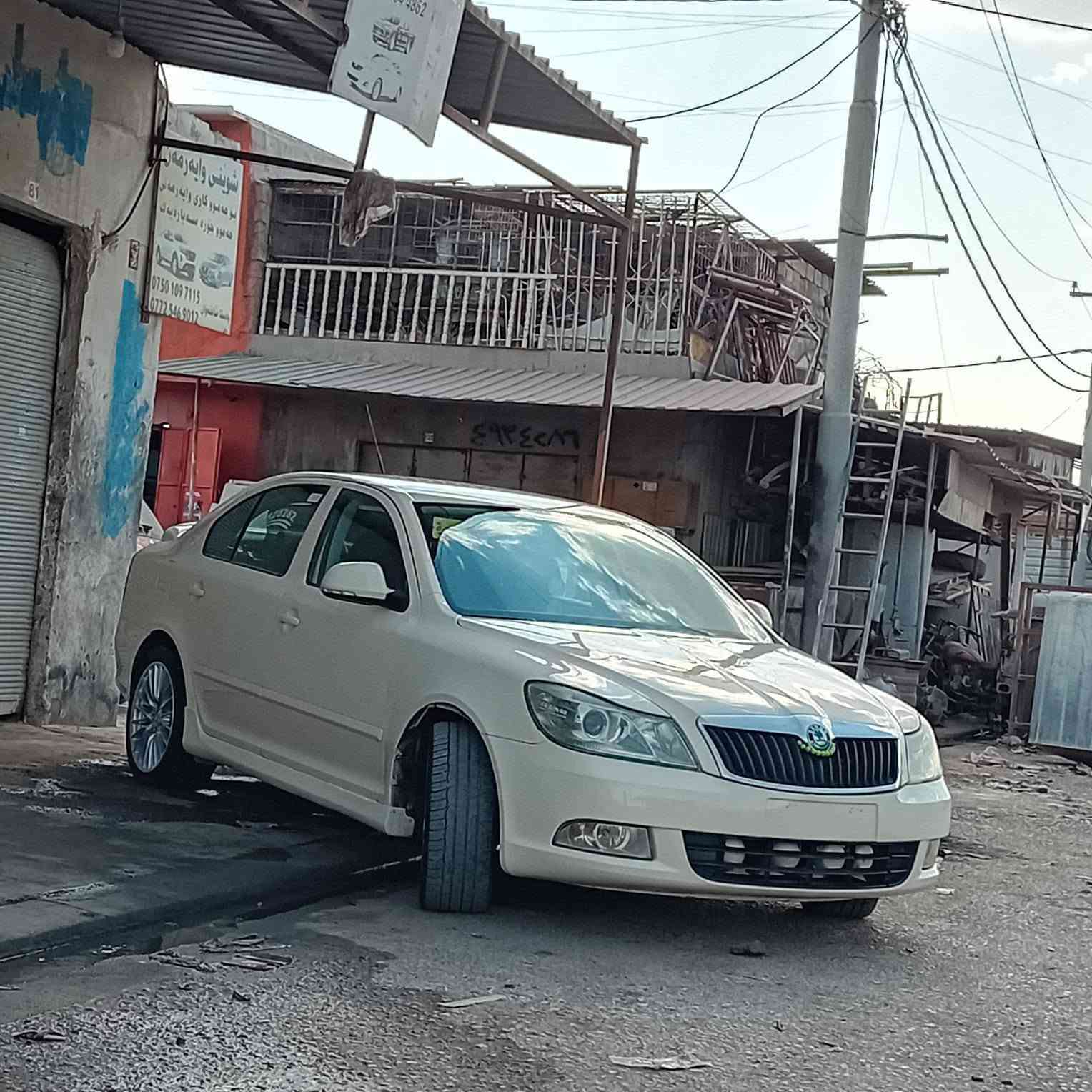 سکۆدە ئۆکتافیا مۆدێل 2010 یەک جاملخی پێشی رەشە بێناو گرتن هیجی ترینیە زۆر پاک ماوەتوە بەناو خۆمانو وەکالش دەکی 400هەزار خرامی لەسەرە ٫٫٫٫٫  *********** أربيل, العراق
